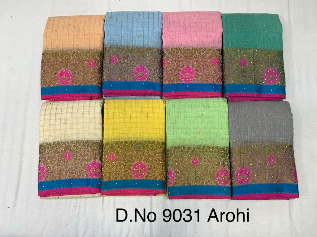 Arohi 9031 Latest Fancy Designer Heavy Casual Wear Cotton Silk Sarees Collection
